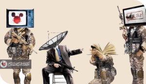 قاوموا... ثقافة الانهزام واستحالة الانتصار !