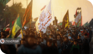 نداء الطف يشملني!