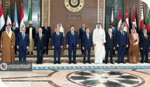 بغداد ... أكثر من قمة