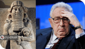 من كلكامش إلى كيسنجر