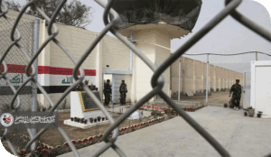 أساور إلكترونية للسجناء في العراق