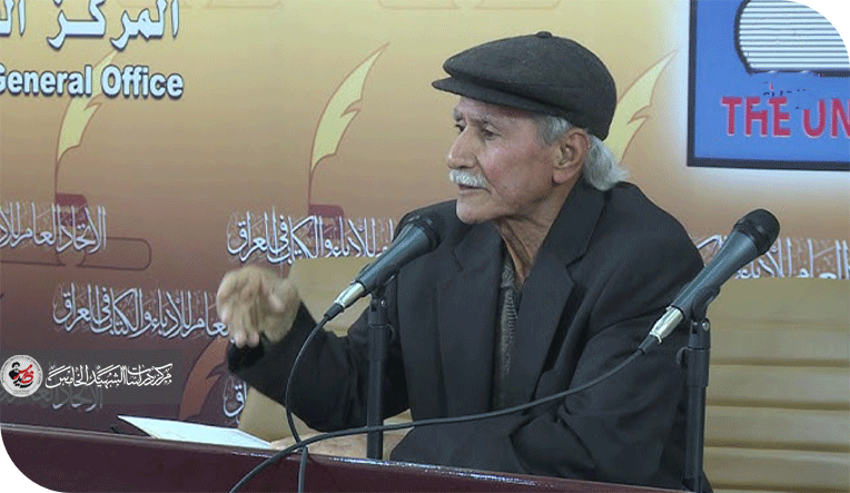 مجيد الموسوي الـــــــوان المكــــــان