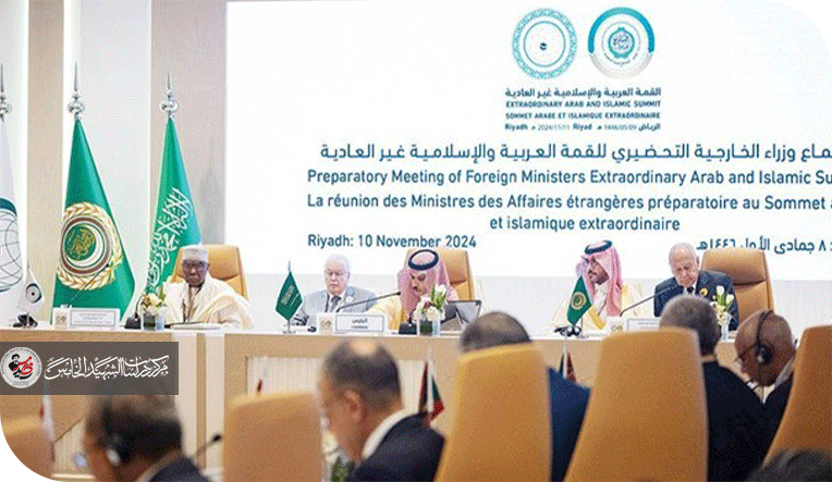 قمة الدوحة والتحديات الكبيرة