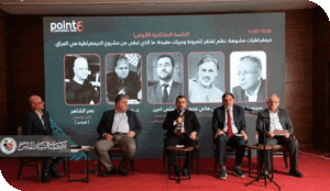 ماذا تبقى من الديمقراطية؟ سؤال يطرحه المستبد على خشبة أربيل