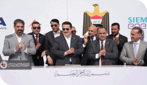 ليست جسورا بل انجازات استراتيجية للعراق الجديد