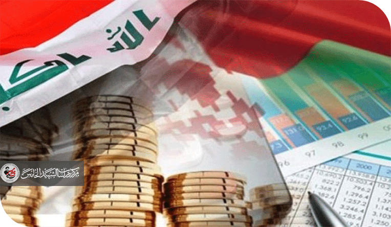 العراق 2025: مؤشرات وبيانات اقتصادية ومالية رئيسة