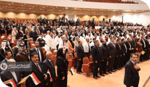 النائب الشاطر