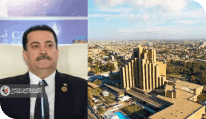 مدينة الازدهار المفاجئ في العالم: بغداد