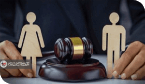 حول المدونة الجعفرية الرجعية: سلب موقع القاضي.. القسم الأول