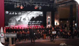 العزاء الحسيني بين المنبر والمسرح