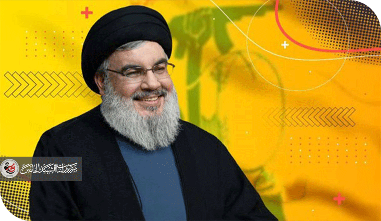 رسالة لسيد الجنوب