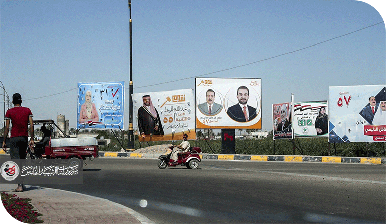 تعيش عالية يسقط سجاد
