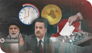 الانتخابات العراقية 2025: هل ستجرى أم يبتلعها سيناريو الطوارئ؟