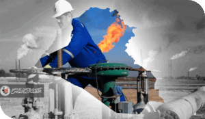 اهمية القطاع الخاص في رفد الاقتصاد العراقي والتنمية