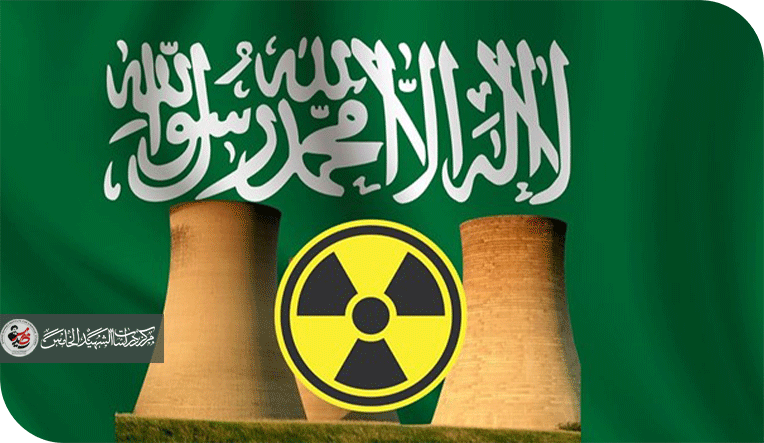 الإسلام النووي اتفاق الوفاء
