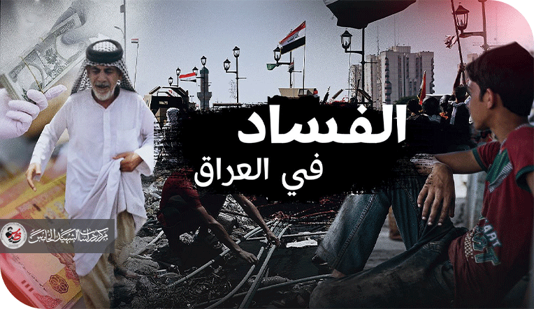 70 مليار دولار استيراد فأين ذهبت الإيرادات؟