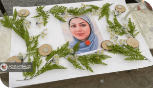 التحضير لتشرين أخرى