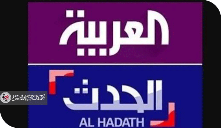 نحوَ إعلامٍ مُنتِجٍ يربط الجسور بين الشعوب