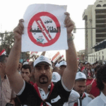 الطائفية قدرٌ أم صناعة