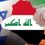 3 أهداف إسرائيلية في العراق منع التهديد وكبح نفوذ طهران – وتعزيز الاستقلالية