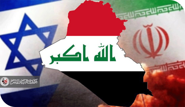 3 أهداف إسرائيلية في العراق منع التهديد وكبح نفوذ طهران - وتعزيز الاستقلالية