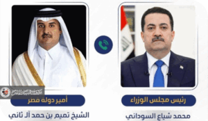 العراق وقمة الدوحة الطارئة: تضامن محسوب ودبلوماسية متوازنة