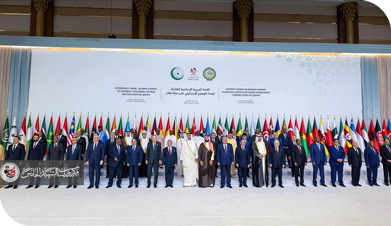القمة العربية الاسلامية والاختبار الاخير بين الكلام والعمل..