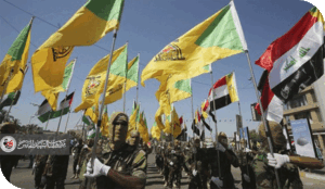 الميليشيات ما بين العراق وأمريكا ووضعها الدستوري