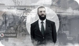 توحيد سوريا ورفع علم إسرائيل