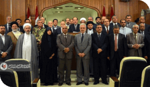 حزب الدعوة الإسلامية ومشتقاته: عشرون عاما من حكم العراق بين الميراث التاريخي وإخفاقات الواقع