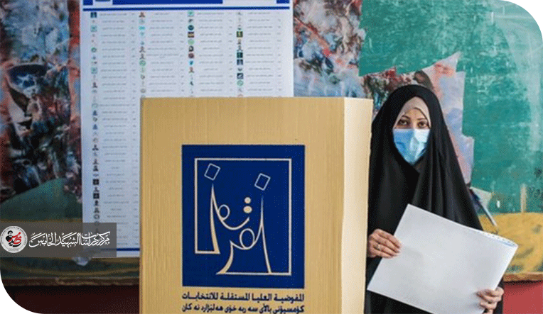 الحركة المدخلية القنبلة الموقوتة في العراق