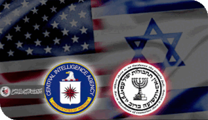 عمل سي آي أي والموساد في العراق وهم أم حقيقة