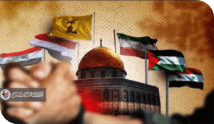 الشراكة الاستراتيجية بين واشنطن وبغداد مواقف عراقية متعارضة