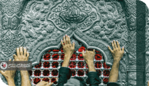 الهوية الأربعينية للزائر: مقاربة فكرية في ملامح الإنسان الحسيني الجديد