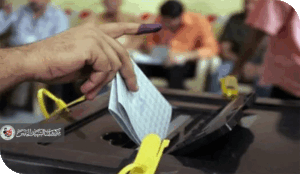 المشاركة أم المقاطعة؟ جدلية القرار في الانتخابات العراقية القادمة