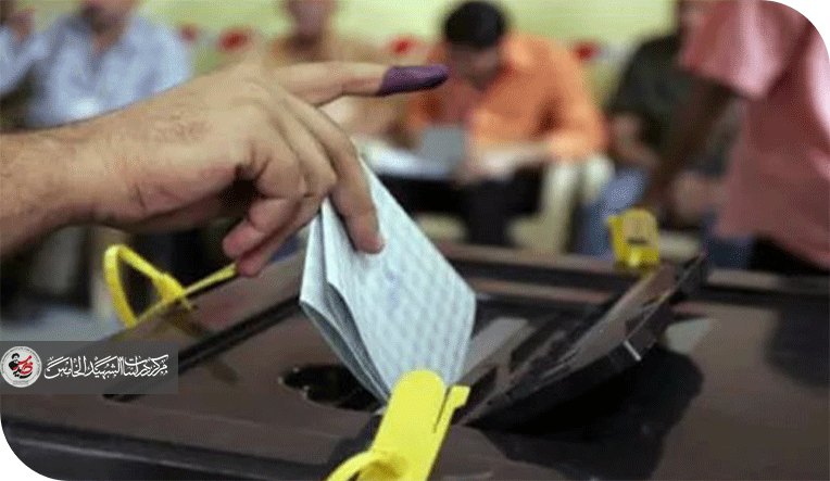 المشاركة أم المقاطعة؟ جدلية القرار في الانتخابات العراقية القادمة