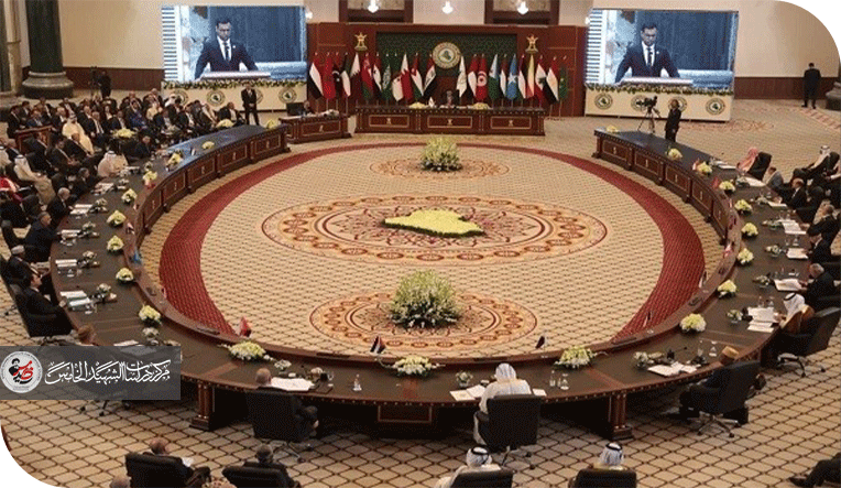 السفراء الجدد المقعد الشاغر في المبنى الأنيق