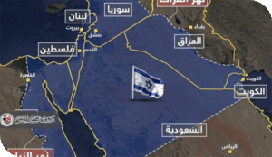 مشروع إسرائيل في تحقيق حلمها بأقامة إسرائيل الكبرى