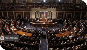 وقفة مع قرار مجلس النواب الأمريكي إلغاء تفويض حرب العراق (AUMF)وتداعياته على السياسة العسكرية الأمريكية