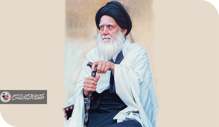 الشهادة في محراب الوطن
