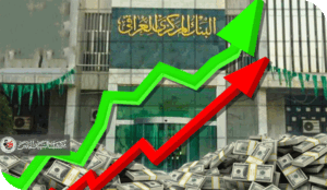 ارتفاع نسبة الدين إلى الناتج المحلي الاجمالي في العراق