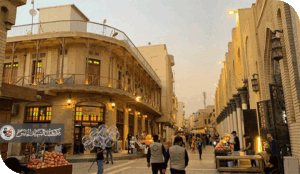 من مناطق كرخ بغداد القديمة.. منطقة (المشاهدة) وأصل تسميتها