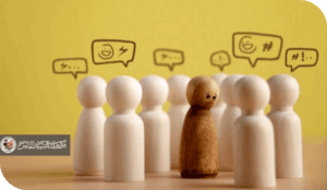 لماذا يتمسك الإنسان برأيه؟