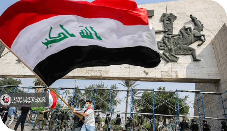 هل العراق دولة مصطنعة حقا؟