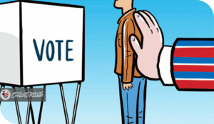 ماذا لو كان التصويت إلزاميًا؟ التصويت حقّ للمواطن؟ أم واجب عليه؟