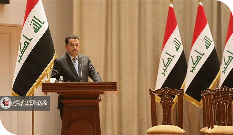 عاصفة التغيير قراءة استراتيجية في مستقبل الأمن القومي العراقي