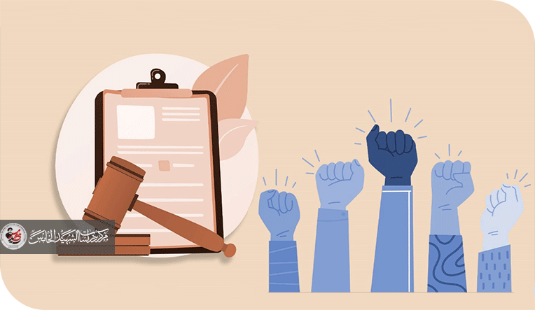 قــــــوة القــانــــون