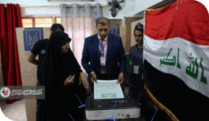 الوعي يصوّت للتنمية