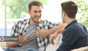 عتبات أولية لبسط ثقافة الحوار