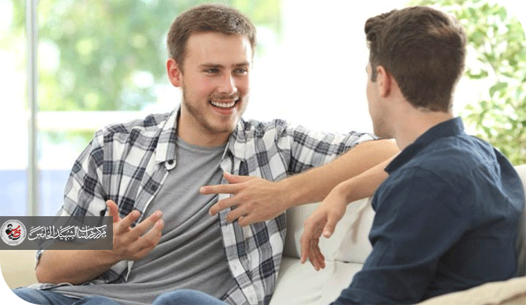 عتبات أولية لبسط ثقافة الحوار